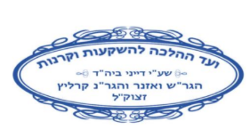 לוגו גלאט הון